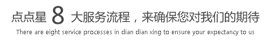 操白丝班长站长吃奶视频在线看